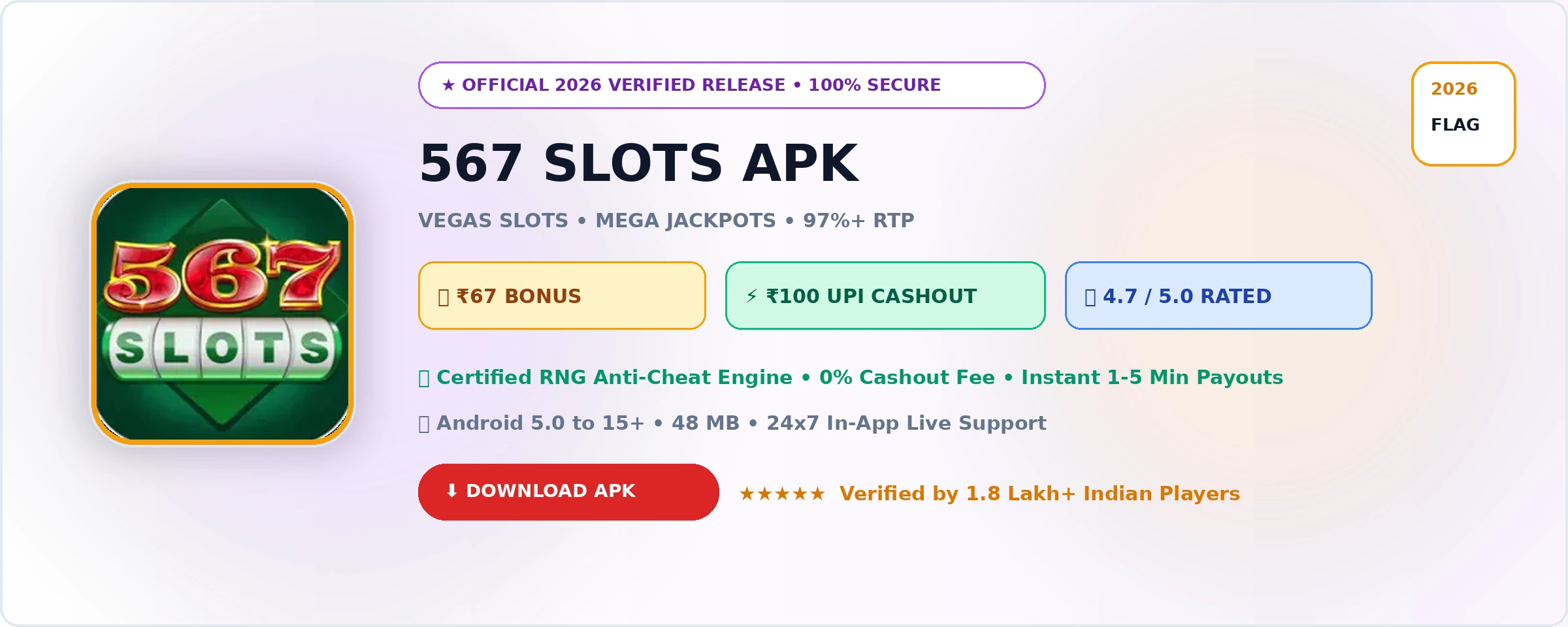567 Slots Official 2026 Game Banner