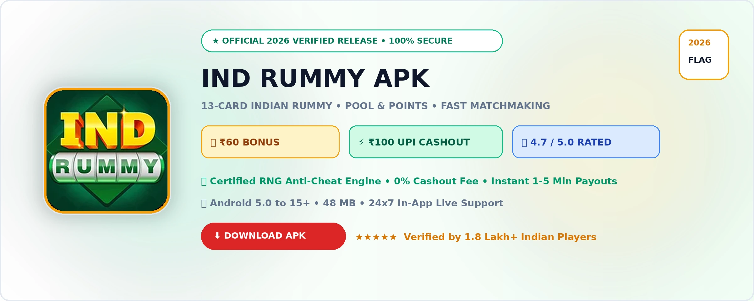 IND Rummy Official 2026 Game Banner