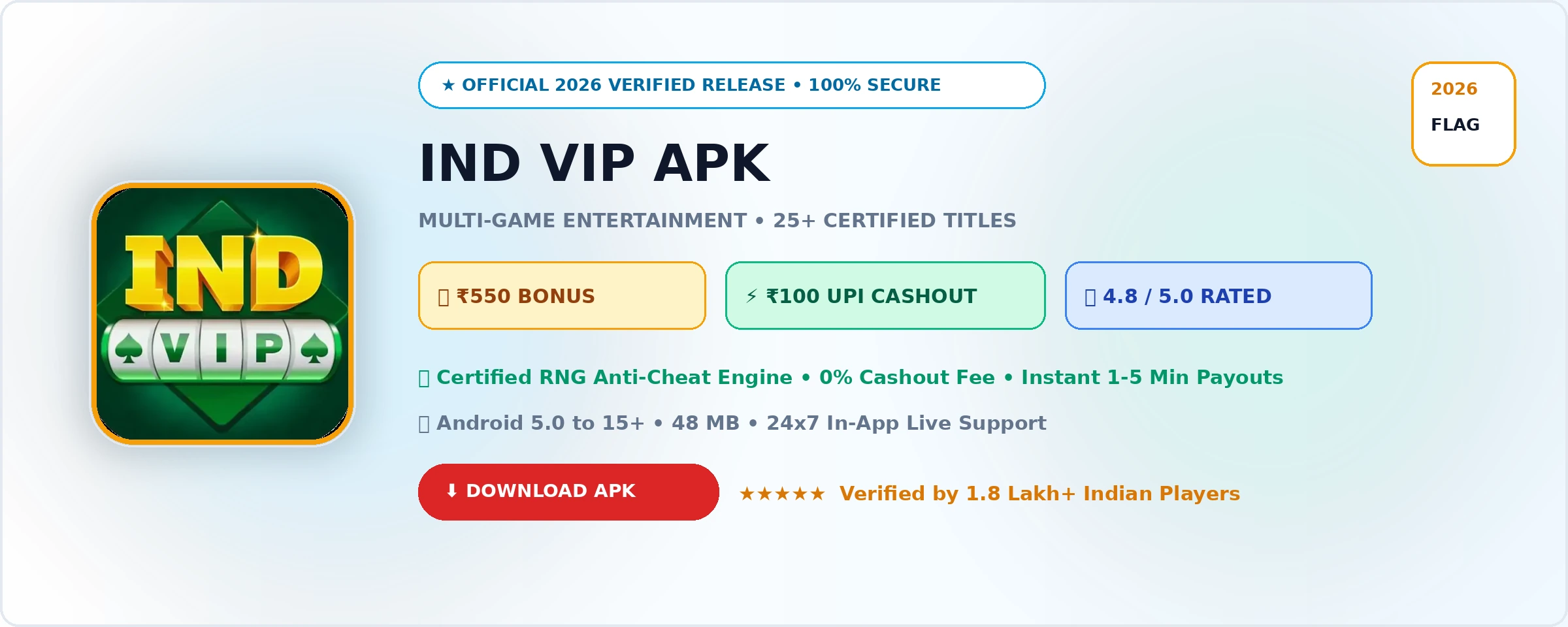Ind Vip Official 2026 Game Banner