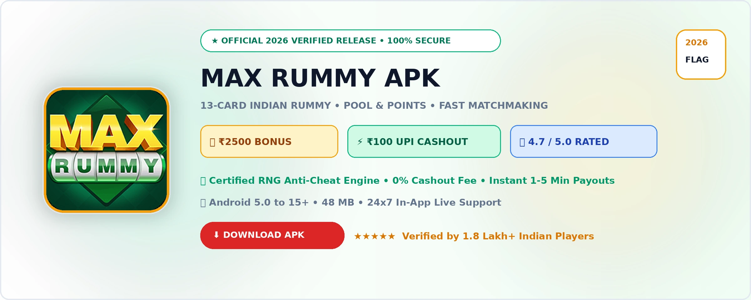 MAX RUMMY Official 2026 Game Banner