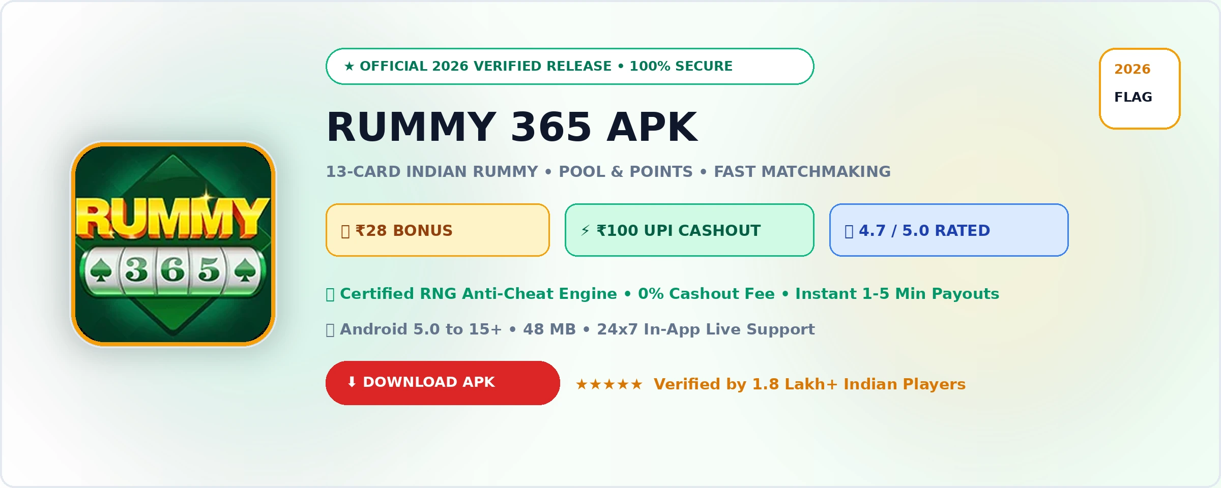 Rummy 365 Official 2026 Game Banner