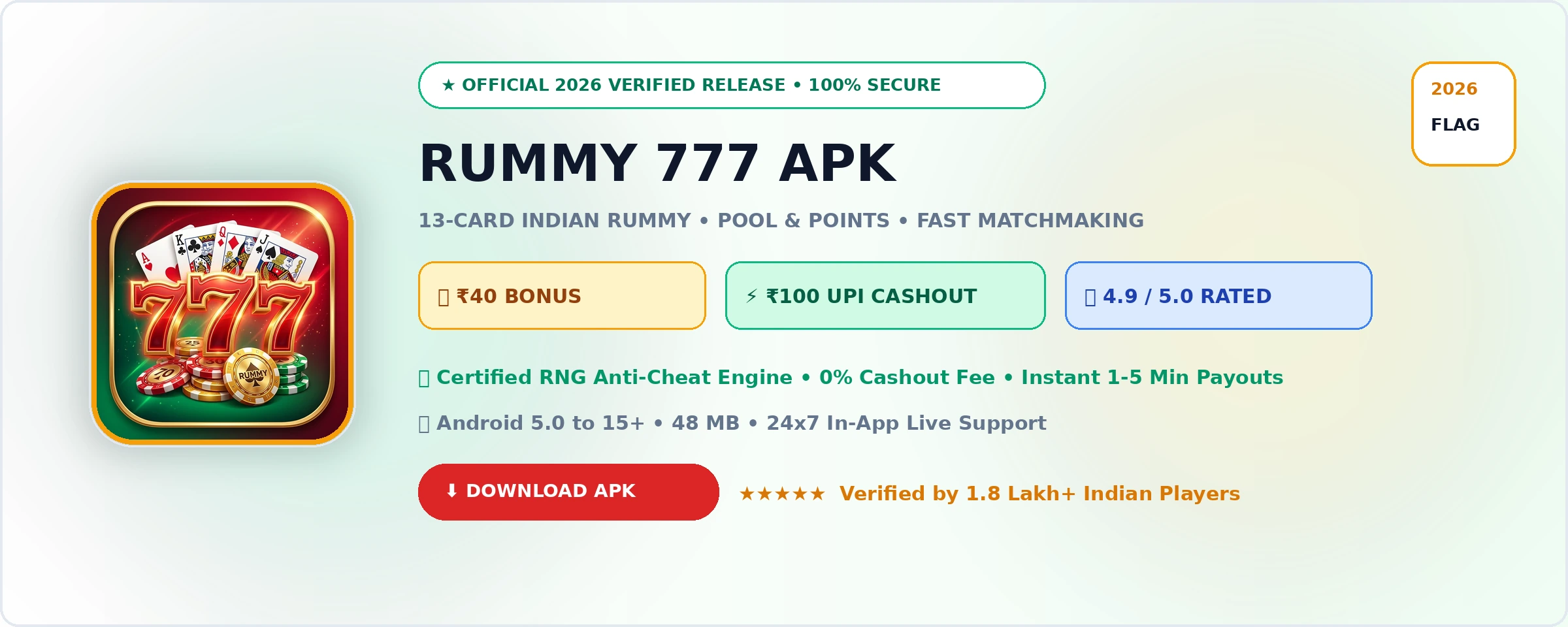 Rummy 777 Official 2026 Game Banner